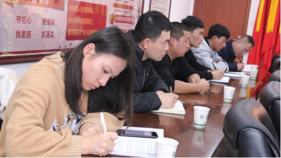 “牢記初心使命、不斷修煉自我，主動擔當作為、建功青海物產(chǎn)”專題研討會