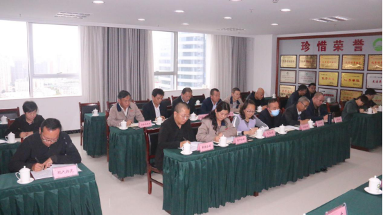 集團召開2020“國慶、中秋”兩節(jié)期間安全生產(chǎn)專題會議