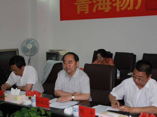 青海省經(jīng)濟(jì)委員會黨組書記、主任，省國資委黨委副書記、副主任吳海昆實地考察物產(chǎn)集團(tuán)
